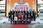 WS_B_0092.jpg