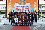 WS_B_0093.jpg
