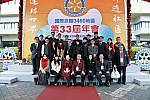 WS_B_0094.jpg