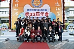 WS_B_0095.jpg