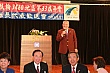 Thumbnail of 0327N_39.jpg