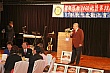 Thumbnail of 0327N_47.jpg