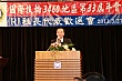 Thumbnail of 0327N_50.jpg