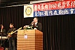 Thumbnail of 0327N_53.jpg