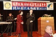 Thumbnail of 0327N_54.jpg