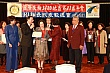 Thumbnail of 0327N_59.jpg