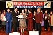 Thumbnail of 0327N_60.jpg