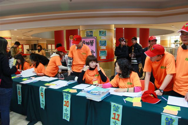 RYLA06.jpg