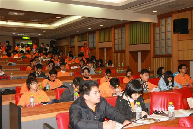 RYLA29.jpg