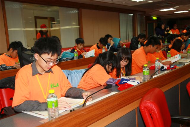 RYLA56.jpg