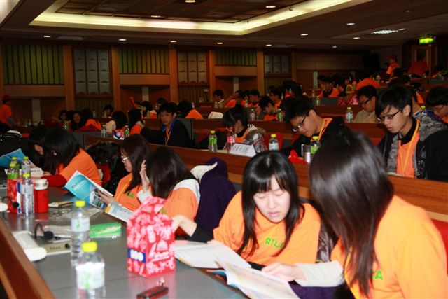 RYLA80.jpg