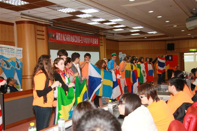 RYLA96.jpg