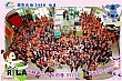 RYLA00.jpg
