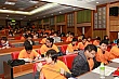 RYLA69.jpg
