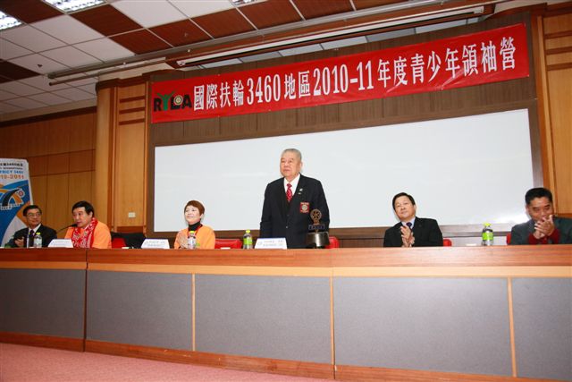 RYLA100.jpg