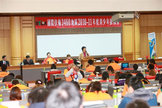 RYLA117.jpg
