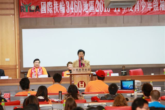 RYLA119.jpg