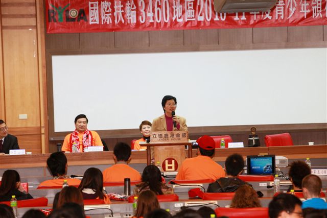 RYLA120.jpg