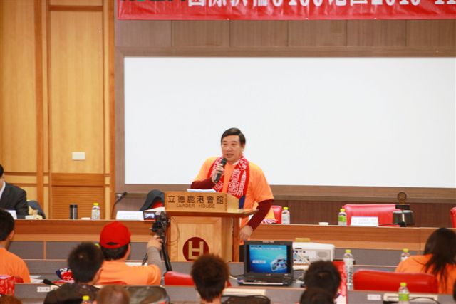 RYLA123.jpg