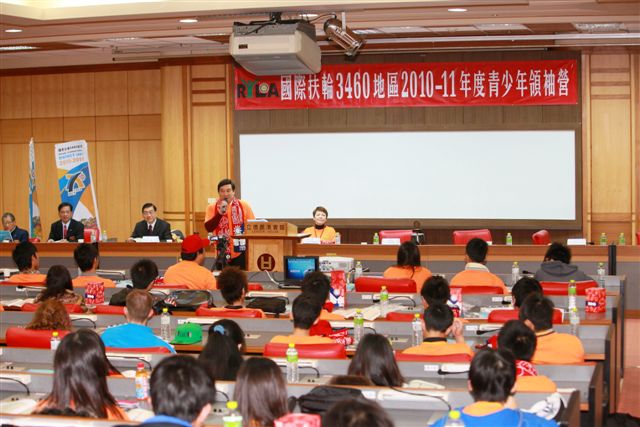 RYLA127.jpg