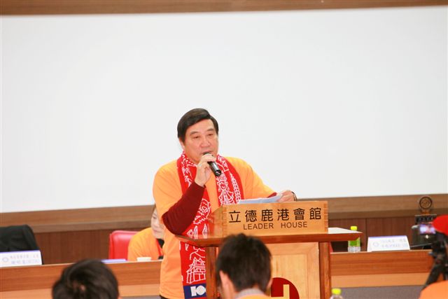 RYLA139.jpg