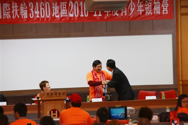 RYLA148.jpg