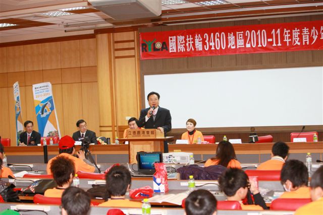 RYLA152.jpg