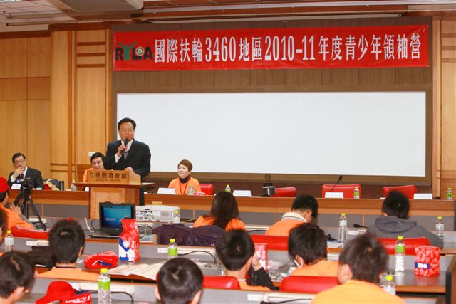 RYLA153.jpg