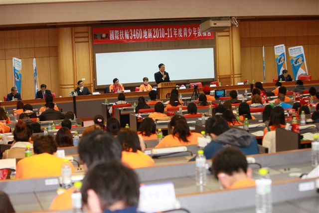 RYLA159.jpg