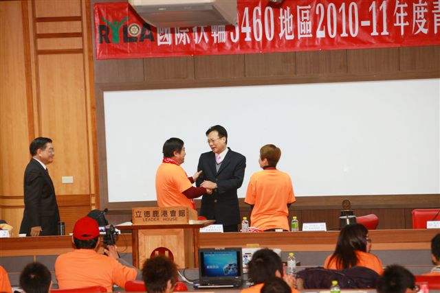 RYLA161.jpg