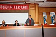 RYLA101.jpg