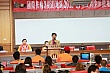 RYLA119.jpg