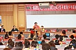RYLA134.jpg