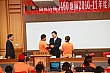 RYLA161.jpg