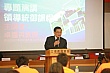 RYLA170.jpg