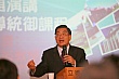 RYLA172.jpg