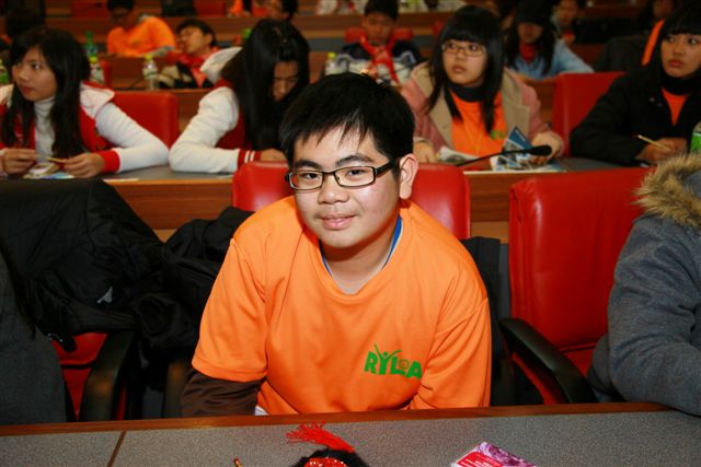 RYLA556.jpg