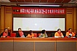 RYLA659