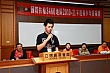 RYLA663