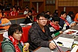 RYLA667