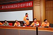 RYLA675