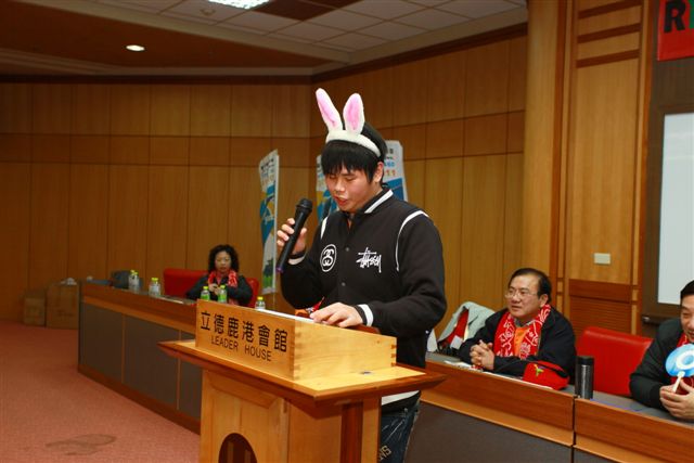 RYLA702.jpg