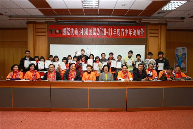 RYLA783.jpg