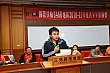 Thumbnail of RYLA706.jpg