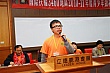 Thumbnail of RYLA709.jpg