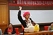 Thumbnail of RYLA719.jpg
