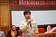 Thumbnail of RYLA724.jpg