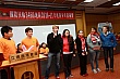 Thumbnail of RYLA733.jpg