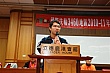 Thumbnail of RYLA754.jpg