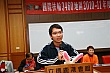 Thumbnail of RYLA758.jpg